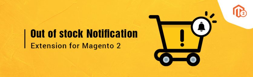 Introducing Out of Stock Notifications